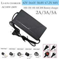 36V 48V 72V 충전기 2A 3A 5A 10S 리튬 배터리 팩 미국EUAUUK 플러그 54.6V 스마트 고속, 03 번들 3, 03 2A, 01 48V 13S Charger