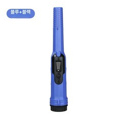 금속탐지기 성인용 금속 초보자용 수중 전문가용 갖춘 정확도 코일 방수 높은 고정밀 전문 감지기 고감도 장착된, 블루블랙 방수