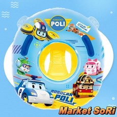 아기보행기튜브 캐릭터튜브 키즈튜브 물놀이용품, 1개