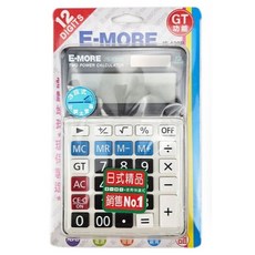 E-MORE JS-120B 12位數商用型計算機, 1個