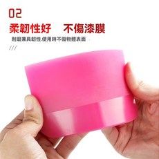 內裝清潔 車窗颳水車衣颳闆粉紅隱形汽車美容改色膜牛筋颳闆TPU塞邊汽車貼膜工具 車身颳闆 貼膜颳闆 車用颳闆 汽車颳闆, 1個, 粉色小刮6.5厘米