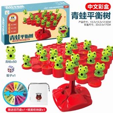 青蛙平衡樹 益智遊戲 親子桌遊 懲罰轉盤 兒童桌遊 D74979, 1個