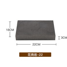 스테이크 돌판 플레이트 바베큐 슬레이트 화강암 석재 그릴 업소용 구이판 석판 레스토랑, 1개, 22x18x3 화강암