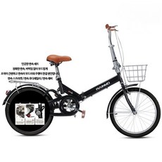 여성용 클래식 미니벨로 접이식 바구니 자전거 20 22인치, 1개, 150cm, [블랙/접이식] 변속 블랙에어타이어 20인치