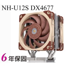 小白的生活工場*貓頭鷹 Noctua NH-U12S DX-4677 CPU 散熱器 12公分 靜音, 1個