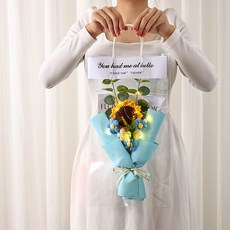 母親節禮物 手提針織毛線花 向日葵玫瑰 成品禮盒 創意禮品 送媽媽, 【藍色向日葵+燈串+手提袋賀卡】, 1個