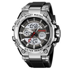 時刻美學生電子錶 多功能夜光 50米防水男士運動手錶 鬧鈴, 銀殼白機, 1個