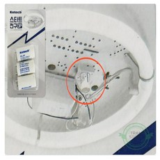 트랜스토어 스타트 전구 초크 다마 3개입
