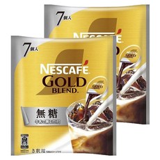 NESCAFE 雀巢咖啡 金牌超濃萃咖啡液球 無糖口味, 2袋, 7入, 11g