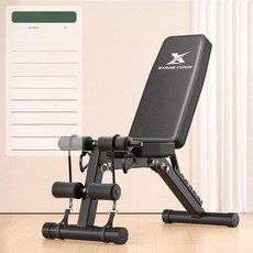 덤벨 벤치 헬스 각도조절 접이식 피트니스 가정용 홈트, 플래그십 9-in-1 두꺼운