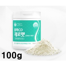 알파CD 분말 알파시클로덱스트린 분말 알파 시디 사이클로덱스트린 난소화성말토덱스트린 제로 파우더 파인애플맛 HACCP 식약처 인증 100g 1개