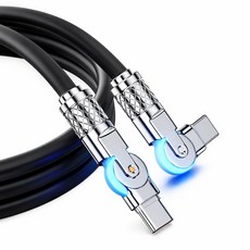 60W 초고속 충전 ㄱ자 꺾임 180도 회전 C to C 케이블 1M 2M 단체 대량
