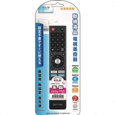 Dr.AV NET-1308 遙控器 適用 禾聯HERAN 電視 R-5014F R-5024F R-5013F, 1個, 適用禾聯電視遙控器NET-1308