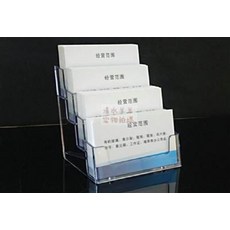 單排四格名片架 PS環保材料 每格可放60張, 四格名片盒多層名片座透明卡片收納架辦公會展用品亞克力名片架, 1個