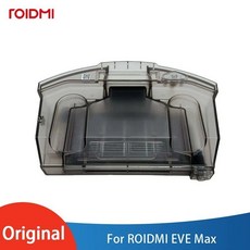 ROIDMI EVE Max 필터 걸레 장착 브래킷 있는 쓰레기통 물 탱크 로봇 진공 청소기 예비 부품 액세서리 호환 2 in 1