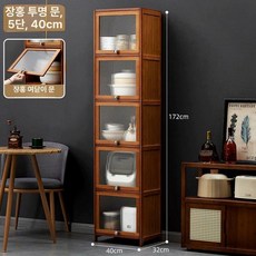 투명 도어 수납장 조립 슬라이딩 다용도 캐비닛 보관함 플랩 접이식 가방진열장, [창홍 투명 플립 도어] 5단 40 길이