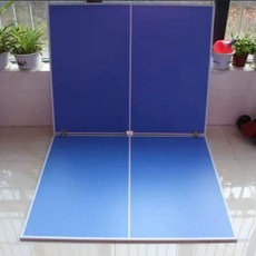가정용 탁구대 접이식 간이 2.4mx1.2m 중간 탁구테이블 다이 실내용 상판 폴딩 사이즈, 1개, J. 두께 1.5cm 크기 240 x 120cm 접이식