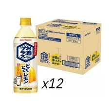 토쿠토쿠 레몬사와 레몬하이볼 원액 500ml x 12개