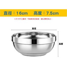 不鏽鋼雙層防燙碗 隔熱碗 兒童餐具 幼稚園餐具 雙層碗, 1個, 16cm