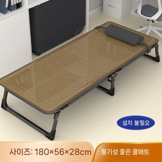 접이식 간이 침대 폴딩침대 베란다 보조 인용 원룸 평상 낮잠 폴딩, 6. 블랙+여름 매트 180x56x28