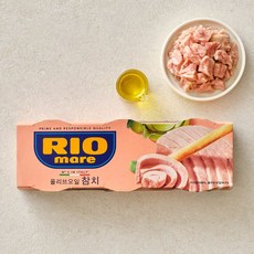 리오마레 올리브오일 참치 240g (80g*3캔)