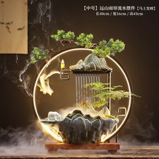 創意中式循環陶瓷流水器噴泉招財客廳辦公室桌面生財擺件開業禮品, 版中號40圈(雨簾)馬上發財
