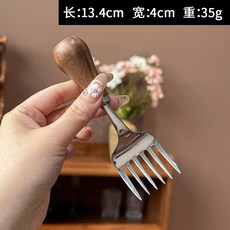 304不鏽鋼木柄水果叉 蛋糕叉 輕奢可愛水果籤, 1個, W12 胡桃木/304不鏽鋼,【亮光】六齒叉 一支裝