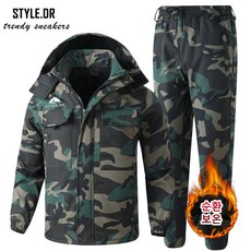 STYLE.DR 겨울 남자 보온 상하의 세 방한복 방풍 작업복 트레이닝 기모 아웃도어 낚시복 카모플라쥬복세트