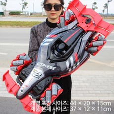 4륜구동 RC카 드리프트 레이싱카 포뮬러 원격조종 자동차 고속 무선완구, 1개, 특대형 Y2 빨강 단일 리모컨 이중 배터리 패키지