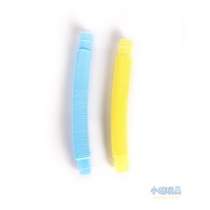小胡玩具 彩色伸縮管 紓壓拉管 兒童玩具, 1個