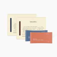 바바디토 깨끗한 건조기시트 (코튼블랑향/스위트가든향), 코튼블랑향(40매)