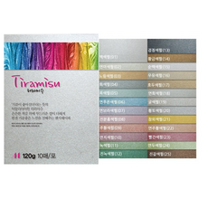 티라미수 A4펄지, 10개, A4