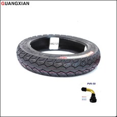 알엠티 진공 공기압 타이어 전기자전거 부품14X2.125 전동 스쿠터 자전거 타이어, 블랙, 14X2.125