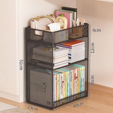 꾸꾸상점 2단계단식책꽂이 수납 책장 선반 바퀴, 1단, 블랙 3단 40cm 바닥형 - 조밀한 망