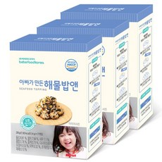 베베푸드 아빠가 만든 해물밥앤 후레이크, 28g, 3개