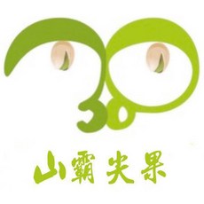 買家指定 白米捐贈, 1個