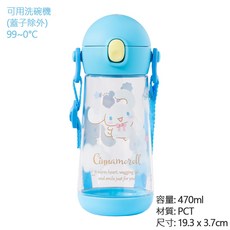 韓國 lilfant 大耳狗304不鏽鋼兒童餐具套裝 (筷子/湯匙/叉子/杯子/水壺/餐盤/餐具袋)，可愛卡通設計，外出攜帶方便, 1個, PCT直飮水壺(附肩帶), 筷子/湯匙/叉子/杯子/水壺/餐盤/餐具袋