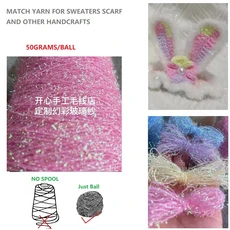독특한 골드 실버 울 코튼 메탈릭 원사 타래 크로셰 글리터 수제 공예 가방 당 50g, 11 match yarn pink(50g)