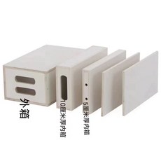 촬영 애플박스 촬영발판 방송국 상자 용품 세트 패키지 발판, B. 내부 상자 5cm