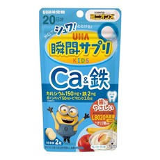 UHA 순간 사프리 KIDS 칼슘 & 철 20일분 SP 미니언, 1개
