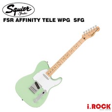 SQUIER FSR Affinity Tele WPG SFG 電吉他 綠, 1個