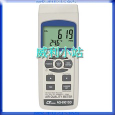 Lutron AQ-9901SD 記憶式空氣品質測量儀 空氣品質監測計, 1個