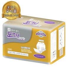 포그니성인용기저귀 프리미엄라운드 남녀공용 포그니성인 속기저귀 교체형패드 소변기저귀, 30매입, 4개