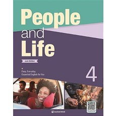 People and Life 4, 다락원, People and Life 시리즈