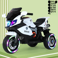 전동 오토바이 리모컨 장난감 가죽 모터 전기 음악 미니 선물, 전기 구동, 1개, 화이트 대형 배터리 리모컨