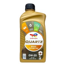 TOTAL道達爾 QUARTZ 9000 FUTURE GF6 0W20合成機油 歐洲製引擎保護, 0w20, 1瓶, 1L