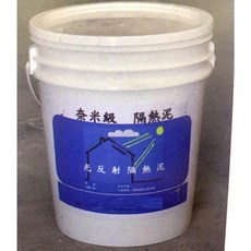 泓明 奈米級隔熱泥 光反射隔熱泥 (礦物漆) 抗菌防黴 防水防銹 填孔防壁癌 抗紅外線 紫外線 熱幅射, 1個