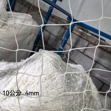 台灣發貨 統編 限時下殺 網球隔離網頂網隔斷擋網體育館防護網無結網加粗耐用網球訓練擋網網球 硬式網球 按摩球 練習, 1個, 籃球足球圍網【10cm孔3粗】