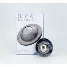 하나야마 캐스트 퍼즐 하즈루 중급 4단계 유에프오 UFO