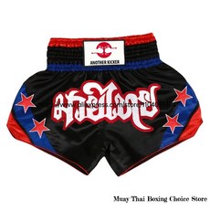 무에타이 반바지 리본 태국 복싱 트레이닝 의류 레슬링 격투 킥복싱 바지, 1개, 7. A178